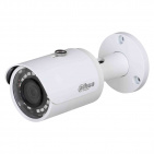 Kamera tubowa IPC-HFW1230S-0280B (biała)