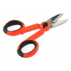 Rubicon Scissors 140mm RCZ-527 - nożyczki do kewlaru/aramidu