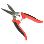 Rubicon Scissors 203mm RCZ-727 - nożyczki do kewlaru/aramidu