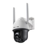 TP-Link VIGI C540-4G (4,0mm) zewnętrzna, w pełni kolorowa kamera sieciowa 4G VIGI 4MP